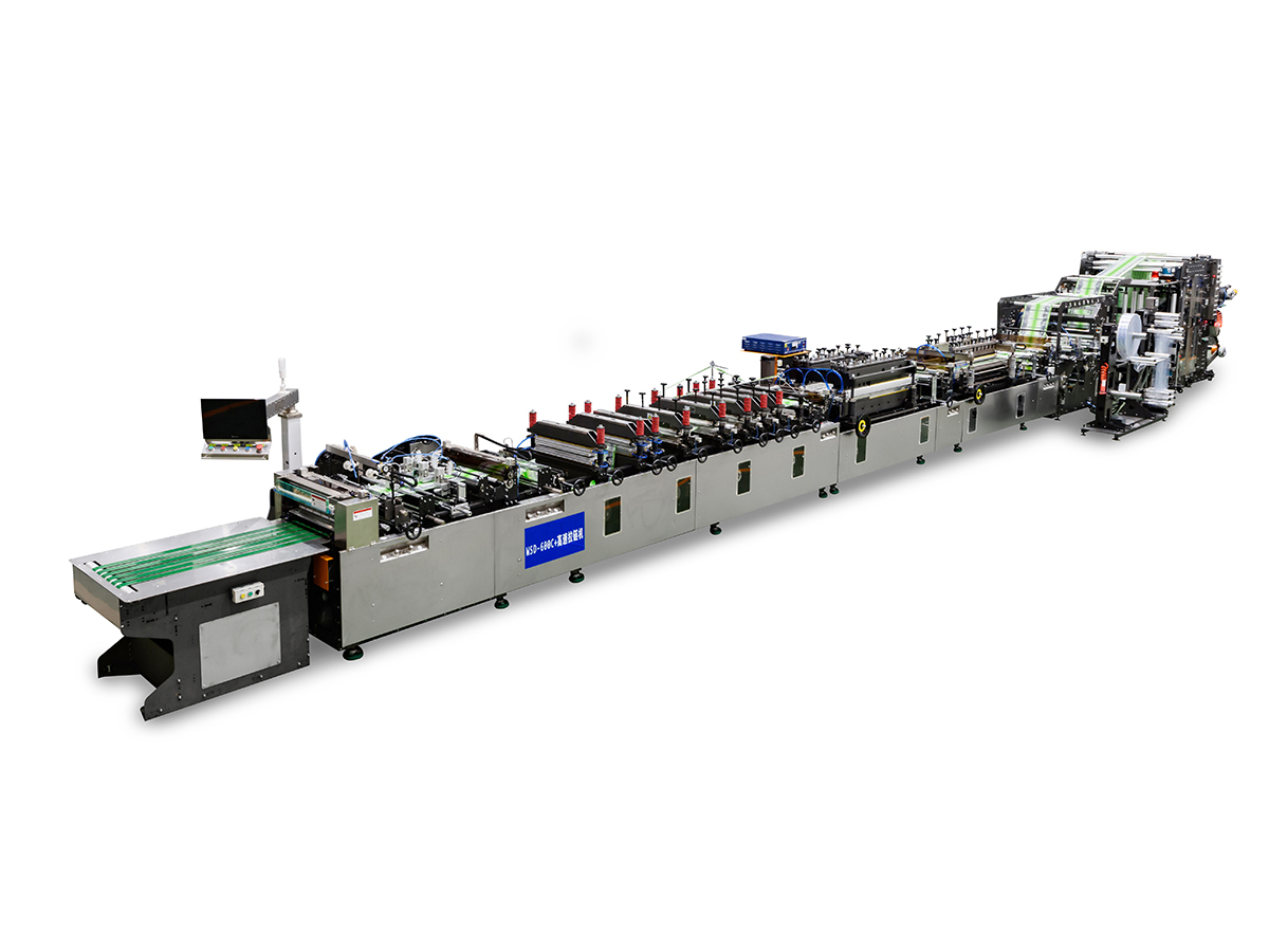 600C+ Høyhastighets multifunksjonsmaskin for forseglingspose