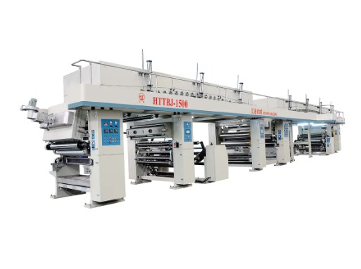 Hvordan oppnår CA2 High-speed PVDC-beleggmaskin høyhastighets og stabil drift gjennom vitenskapelig strukturell layout?