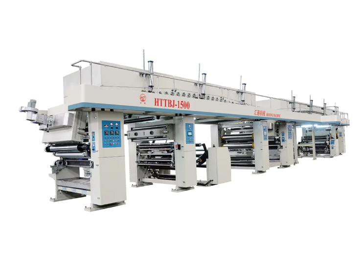 Jiangyin Huitong Packaging Machinery Co., Ltd.