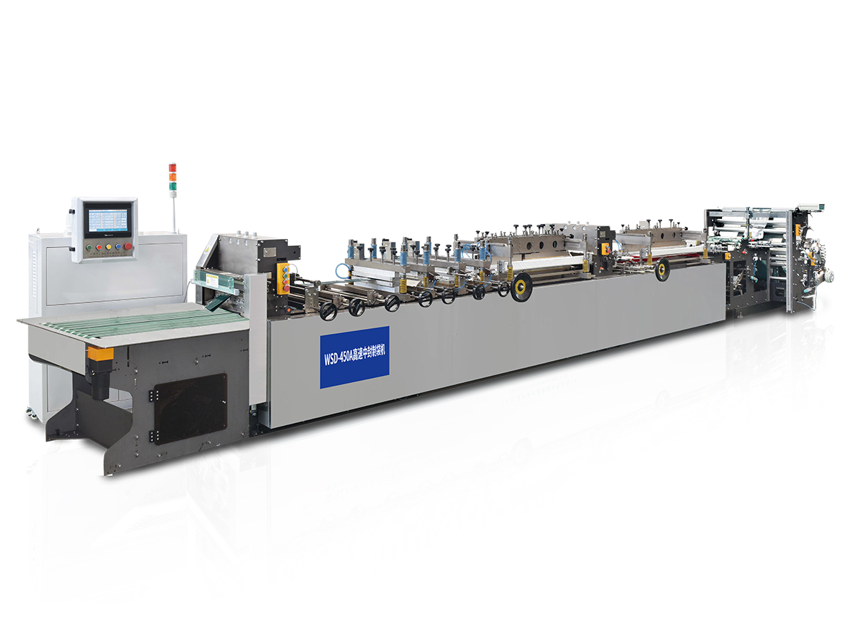 450A senterforseglet, posefremstillingsmaskin med fire sider